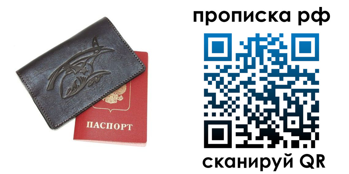форма 3 в Звенигороде