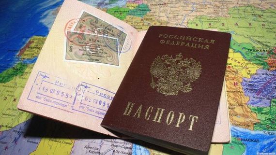 прописка в Звенигороде